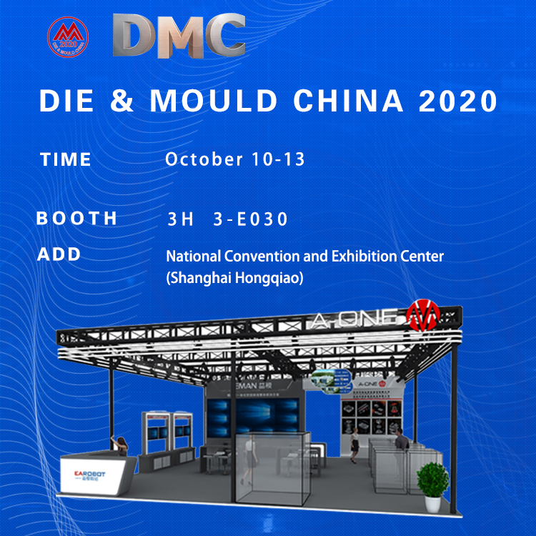 DMC DIE & MOULD CHINA 2020