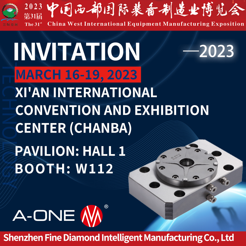 In 2023, the 31st Western China International Equipment Manufacturing Expo