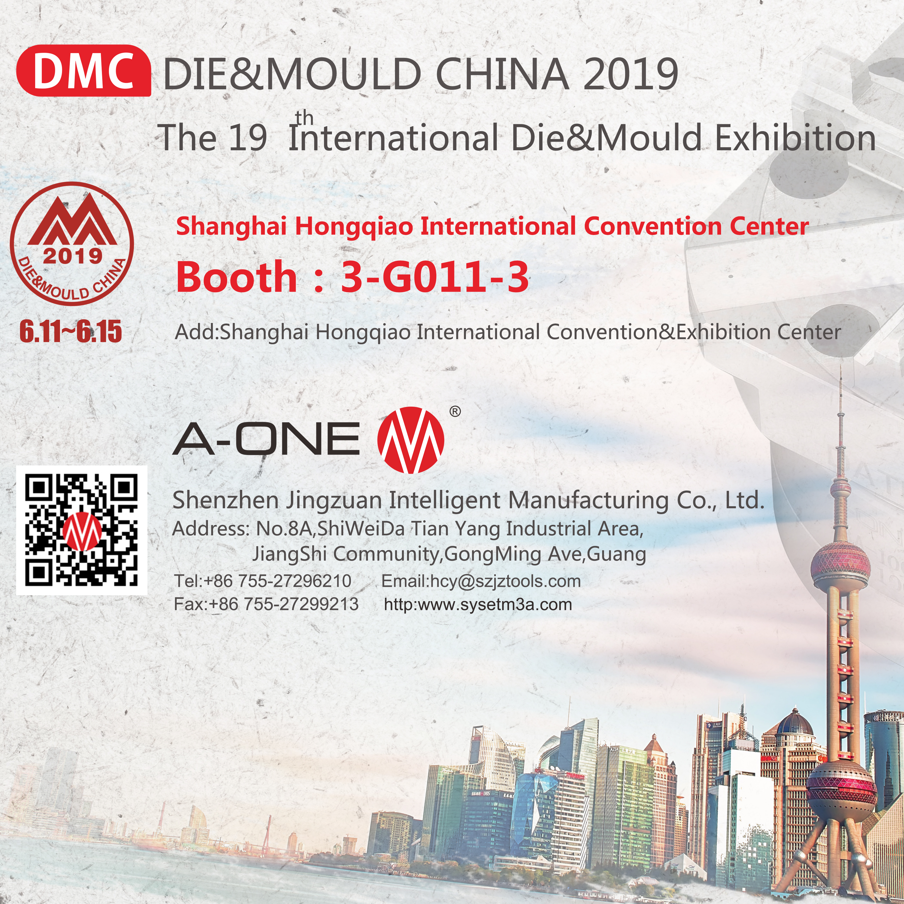 DMC DIE&MOULD CHINA 2019 The 19th International Die&Mould Exhibition