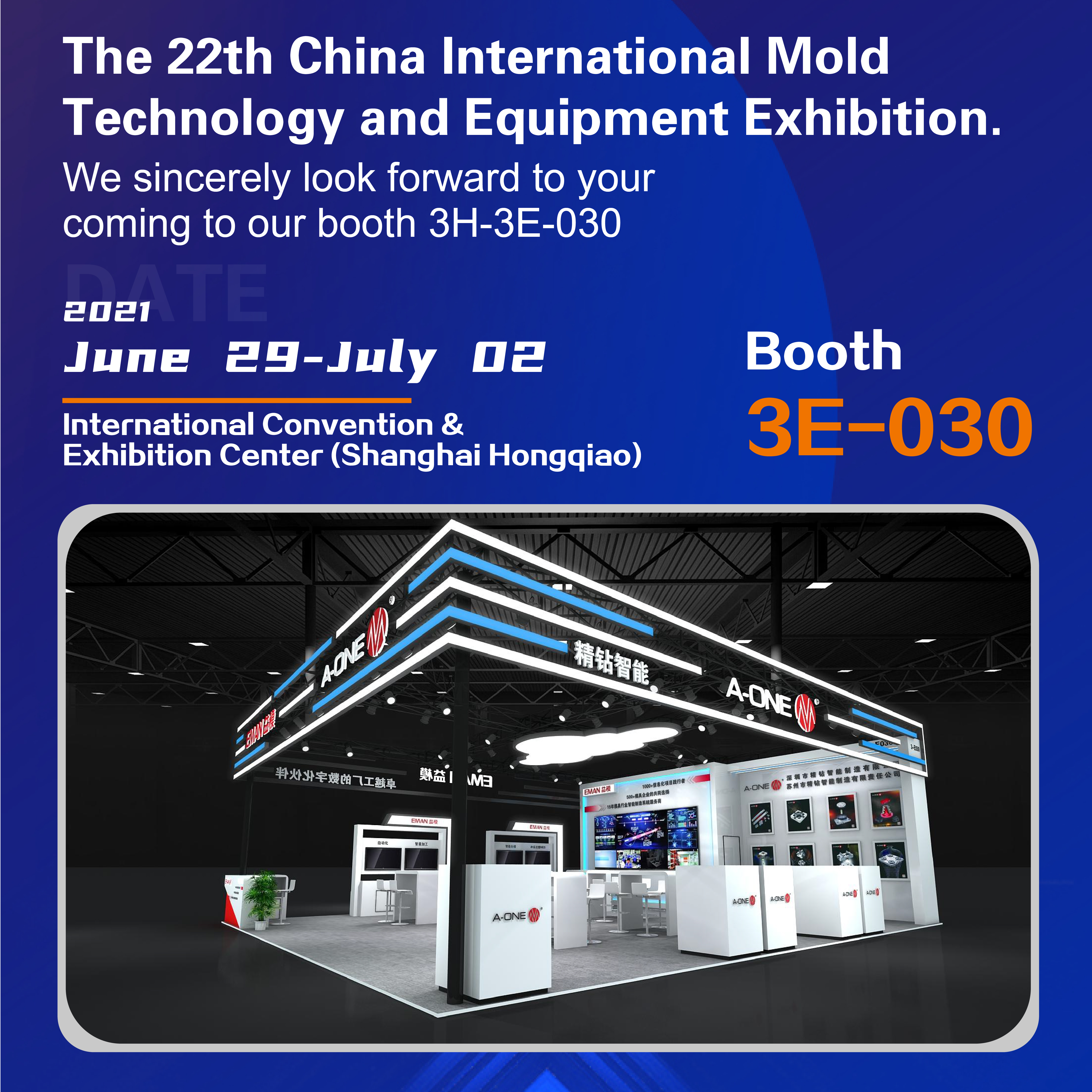 The 21th International mold technology and equipment exhibition