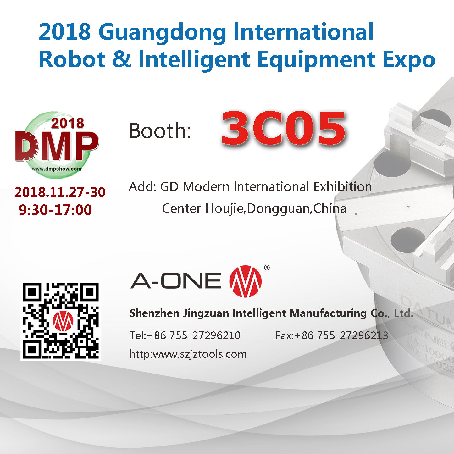 DMP 2018 Guangdong lnternational Robot & lntelligent Equipment Expo