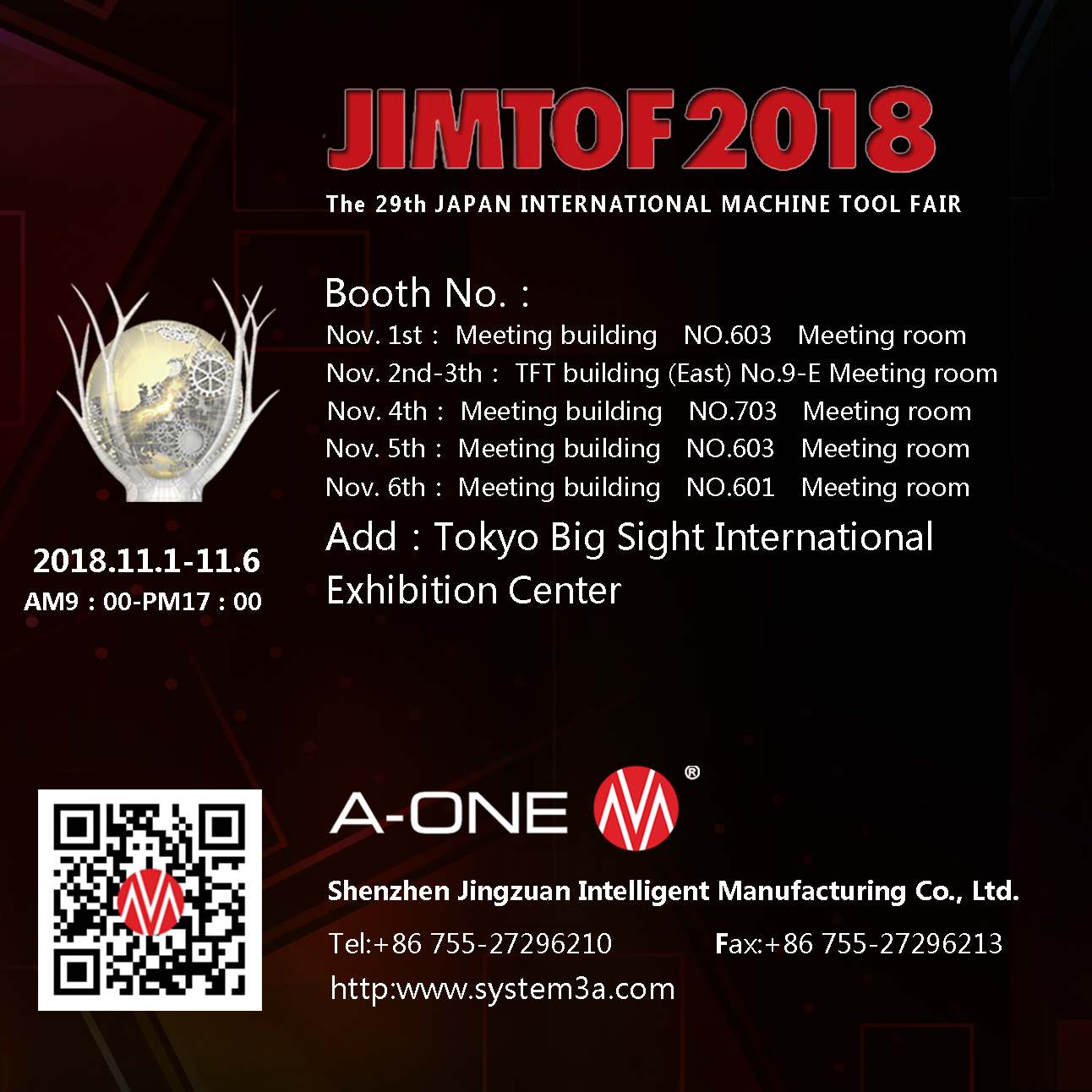  JIMTOF 2018 The 29th JAPAN INTERNATIONAL MACHINE TOOL FAIR